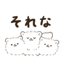 もふもふポメベロスさん（個別スタンプ：15）