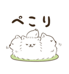 もふもふポメベロスさん（個別スタンプ：17）