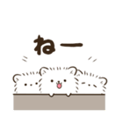 もふもふポメベロスさん（個別スタンプ：18）