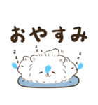もふもふポメベロスさん（個別スタンプ：23）