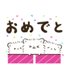 もふもふポメベロスさん（個別スタンプ：24）