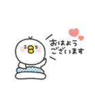 とりさん◎年中使えるスタンプ #2（個別スタンプ：1）
