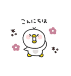 とりさん◎年中使えるスタンプ #2（個別スタンプ：2）