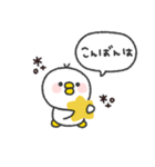 とりさん◎年中使えるスタンプ #2（個別スタンプ：3）