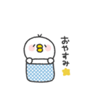 とりさん◎年中使えるスタンプ #2（個別スタンプ：4）