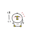 とりさん◎年中使えるスタンプ #2（個別スタンプ：5）
