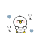 とりさん◎年中使えるスタンプ #2（個別スタンプ：10）