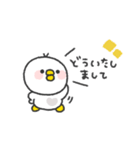 とりさん◎年中使えるスタンプ #2（個別スタンプ：16）