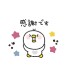 とりさん◎年中使えるスタンプ #2（個別スタンプ：17）