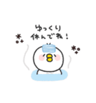 とりさん◎年中使えるスタンプ #2（個別スタンプ：18）