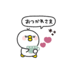 とりさん◎年中使えるスタンプ #2（個別スタンプ：19）