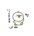 とりさん◎年中使えるスタンプ #2（個別スタンプ：23）