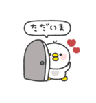とりさん◎年中使えるスタンプ #2（個別スタンプ：24）