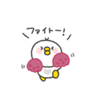 とりさん◎年中使えるスタンプ #2（個別スタンプ：25）