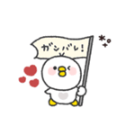 とりさん◎年中使えるスタンプ #2（個別スタンプ：26）