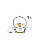 とりさん◎年中使えるスタンプ #2（個別スタンプ：30）