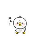 とりさん◎年中使えるスタンプ #2（個別スタンプ：37）