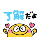 派手かわいい♡カラフルモンスター（個別スタンプ：2）