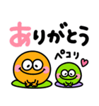 派手かわいい♡カラフルモンスター（個別スタンプ：3）