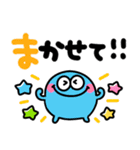 派手かわいい♡カラフルモンスター（個別スタンプ：4）