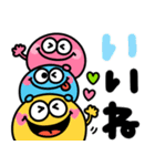 派手かわいい♡カラフルモンスター（個別スタンプ：6）