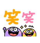 派手かわいい♡カラフルモンスター（個別スタンプ：8）