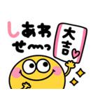 派手かわいい♡カラフルモンスター（個別スタンプ：15）