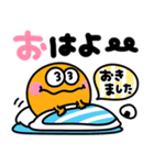 派手かわいい♡カラフルモンスター（個別スタンプ：19）