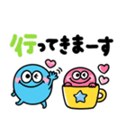 派手かわいい♡カラフルモンスター（個別スタンプ：20）