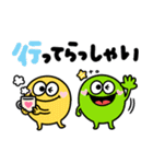派手かわいい♡カラフルモンスター（個別スタンプ：21）