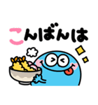派手かわいい♡カラフルモンスター（個別スタンプ：22）