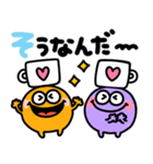 派手かわいい♡カラフルモンスター（個別スタンプ：23）