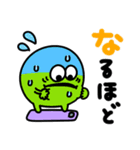 派手かわいい♡カラフルモンスター（個別スタンプ：26）