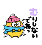 派手かわいい♡カラフルモンスター（個別スタンプ：27）