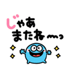 派手かわいい♡カラフルモンスター（個別スタンプ：28）