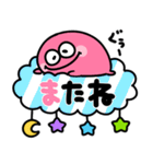 派手かわいい♡カラフルモンスター（個別スタンプ：32）