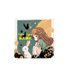 Rabbit Fairy ①（個別スタンプ：9）