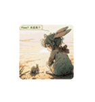 Rabbit Fairy ①（個別スタンプ：11）