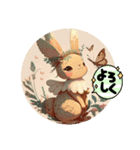 Rabbit Fairy ①（個別スタンプ：16）