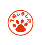 柴犬のコタロー日常スタンプ（個別スタンプ：14）