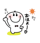 すまいるん◎年中使えるスタンプ#1（個別スタンプ：1）