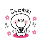 すまいるん◎年中使えるスタンプ#1（個別スタンプ：2）
