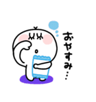 すまいるん◎年中使えるスタンプ#1（個別スタンプ：4）
