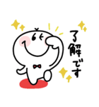 すまいるん◎年中使えるスタンプ#1（個別スタンプ：5）