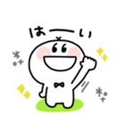 すまいるん◎年中使えるスタンプ#1（個別スタンプ：7）