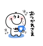 すまいるん◎年中使えるスタンプ#1（個別スタンプ：9）