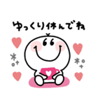 すまいるん◎年中使えるスタンプ#1（個別スタンプ：12）