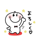 すまいるん◎年中使えるスタンプ#1（個別スタンプ：13）