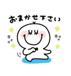 すまいるん◎年中使えるスタンプ#1（個別スタンプ：14）