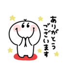 すまいるん◎年中使えるスタンプ#1（個別スタンプ：19）
